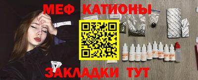 хмурый Добрянка