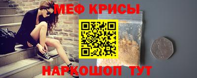 наркотики Долгопрудный