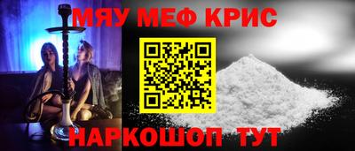 хмурый Добрянка