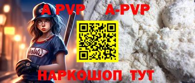 mix Дмитров