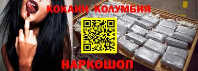 хмурый Добрянка