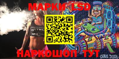 mix Дмитров