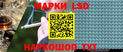 наркотики Долгопрудный