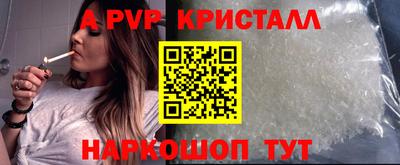 прущая мука Ефремов