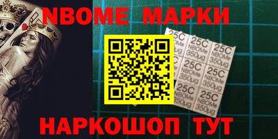 прущая мука Ефремов