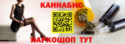 mix Дмитров
