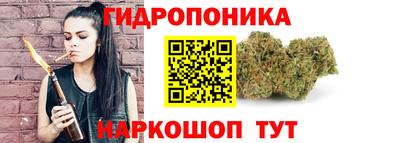 наркотики Долгопрудный