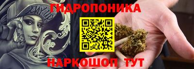 наркотики Долгопрудный