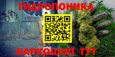 не бодяженный Железноводск