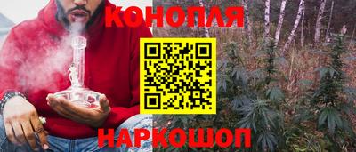 хмурый Добрянка