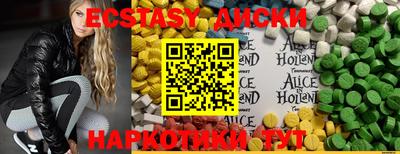 прущая мука Ефремов