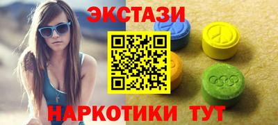 mix Дмитров