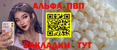 не бодяженный Железноводск