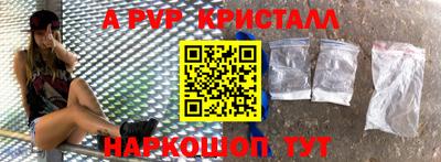 mix Дмитров