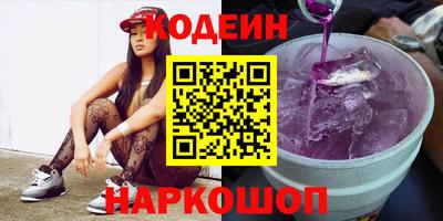 mix Дмитров
