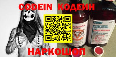 МДПВ Железногорск