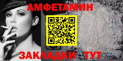 МДПВ Железногорск