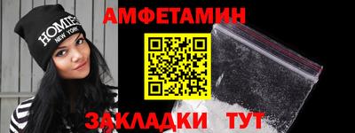 mix Дмитров