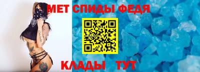хмурый Добрянка