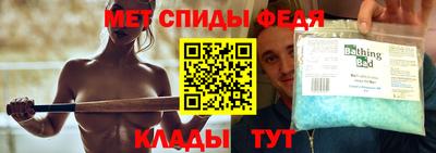 наркотики Долгопрудный