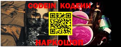 прущая мука Ефремов