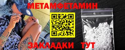 mix Дмитров
