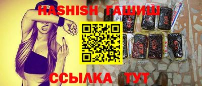 mix Дмитров