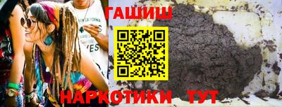 прущая мука Ефремов