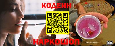 МДПВ Железногорск