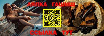 хмурый Добрянка