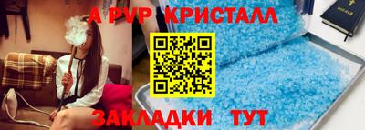 хмурый Добрянка