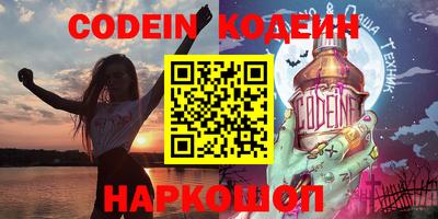 МДПВ Железногорск