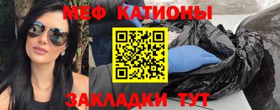 mix Дмитров