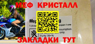 наркотики Долгопрудный