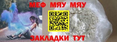 наркотики Долгопрудный
