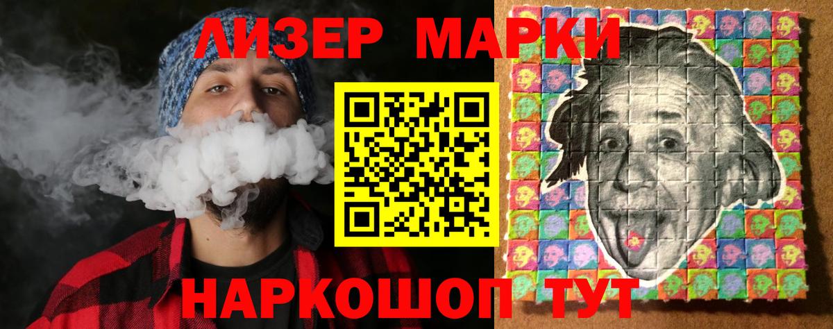 LSD-25 экстази ecstasy Верхняя Салда