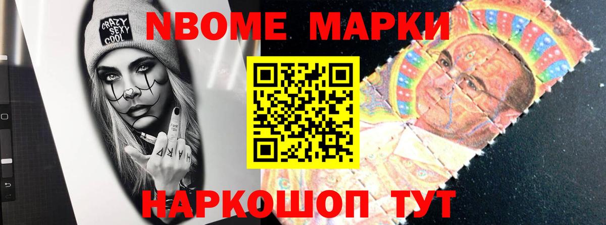 Верхняя Салда  Лсд 25 экстази  ЛСД экстази ecstasy  Вход с VPN  LSD-25 экстази кислота 